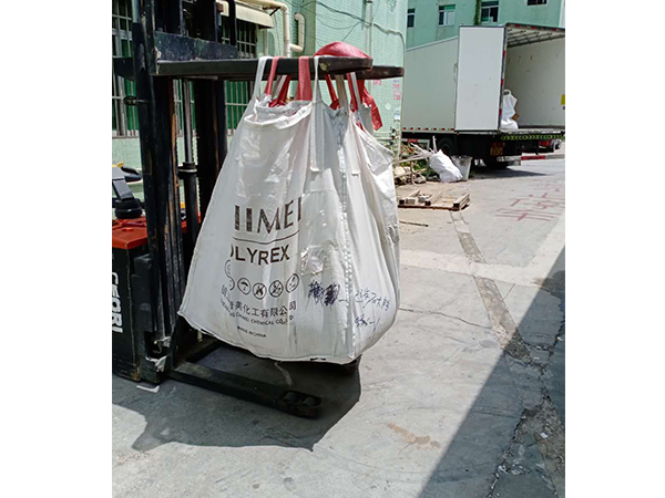 深圳回收廢鎳現(xiàn)場(chǎng)