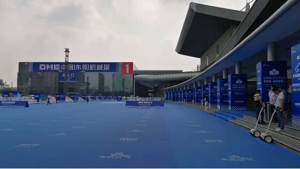 思考：DME中國(guó)(東莞)機(jī)械展對(duì)珠三角工業(yè)生產(chǎn)及廢金屬回收市場(chǎng)的影響